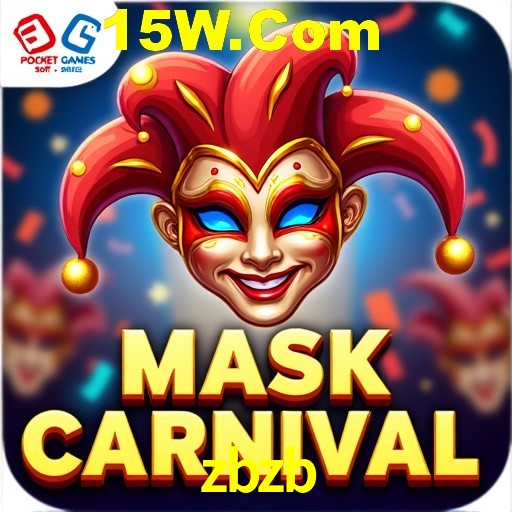 Flash Promotion zbzb